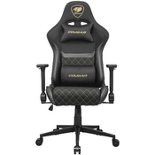 Gaming stolica COUGAR - ARMOR ONE V2 Gold F, crna/zlatna