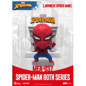 BEAST Beast Kingdom MEA-037A Serija Marvel Spider-Man ob 60. obletnici - JAPONSKI SPIDER-MAN, (21550903)