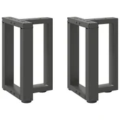 Vidaxl vidaXL Noge za klubsko mizico, 2 kosa, antracit, 38x25x(42-43) cm