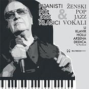 Various Artists - U Klavir Holu Arsena Dedića (2Cd)