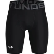 Under Armour UA HG Armour otroške kr. hlače 809446 Črna