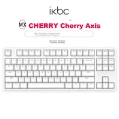 Lkbc Tastatura, Žicana, Bela