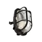 Deko-Light Sotano Retro svetilka za zaščito pred vlago, črna, 19 x 12 cm, IP44 - Pomorski - Plastika