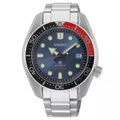 Seiko Prospex SPB097J1 - SPB097J1