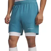 Under Armour Kratke hlače Under Armour Challenger Elite Short
