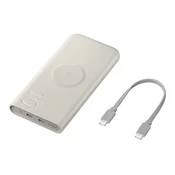 SAMSUNG hitni punjac 2 Type-C prikljucka 10000mAh, LED indikator, BEŽ EB-U2510XUEGEU