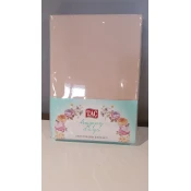 Tac Set posteljine Jersey, 160x220cm, Bež