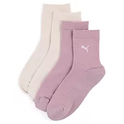 Womens Puma Womens Short Socks (2-Pack), Pink, Size 39/42, Clothing