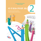 Ko se boji srpskog još 2 - vežbanka iz srpskog jezika za drugi razred osnovne škole