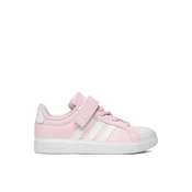 adidas Superge CEO-STREETTALK EL C JQ8591 Roza