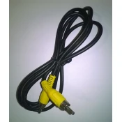 KABAL 1 CINC M-1 CINC M 1.5m