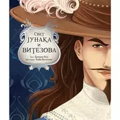Svet junaka i vitezova