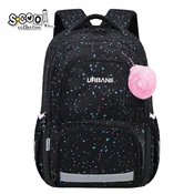 RANAC ERGONOMSKI URBAN 31*16*42CM SC3378