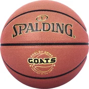 Spalding Lopta za košarku, Narandžasta