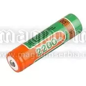 Baterija Supfire 18650 3.7v 2300mAh