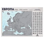 Greb - greb mapa Evrope