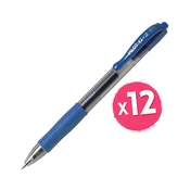 Pilot - Gel pisalo Pilot BL-G2-7, modra, 12 kosov