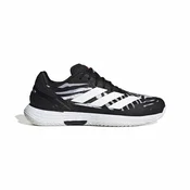 Moška obutev za tenis adidas Defiant Speed 2 Tennis Shoes Ftwr White EUR 46 2/3