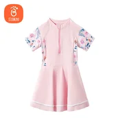 Babyprints Jednodelni kupaci kostim za devojcice, Roze