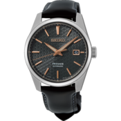 SEIKO PRESAGE SPB231J1