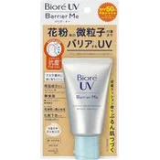 BIORÉ UV Barrier Me Cushion Gentle Essence SPF50+ PA++++ (60 g)