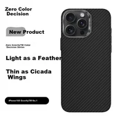 Defense Maska za mobilni telefon iPhone16, Crna