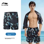 Li-Ning Muški kupaci šorts, Crni