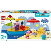 LEGO Pepa Prase i putovanje brodicem 10432, 25 delova