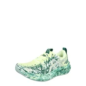 ASICS Tekaški čevelj NOOSA TRI 16 rumena