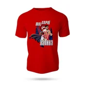 KK Crvena Zvezda Majica za decu Heroj Kalina, Crvena