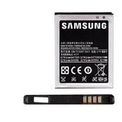 Samsung R / Galaxy S2 SAMSUNG baterija 1650mAh LI-ION EB-F1A2GBUC