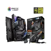 MBO MSI 1200 MEG Z490 GODLIKE