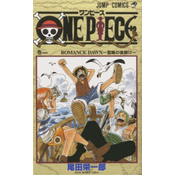 One Piece - Tome 1 (En Japonais)