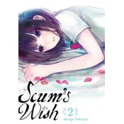 Scum's Wish, Vol. 2