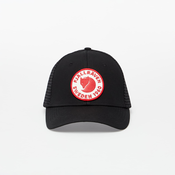 Fjällräven 1960 logotip Langtradarkeps, Črna | 550 | L / XL
