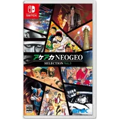 ACA NEOGEO Selection Vol. 3 (SWITCH)