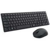 Dell komplet tipkovnice in miške, KM555, Nemčija 580-BBVY