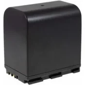 POWERY Akumulator Canon ZR50MC 4500mAh