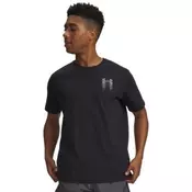 UNDER ARMOUR Majica kratak rukav m blur logo ss M