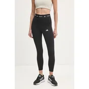 Ženske pajkice adidas  TECHFIT 7/8 Leggings Black XS