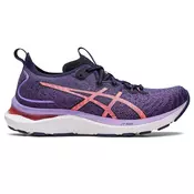 Asics GEL-CUMULUS 24 MK, ženske tenisice za trcanje, ljubicasta 1012B261