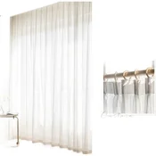 Shuixingjiafang Venecijaner zavesa, 250×200cm, Bela