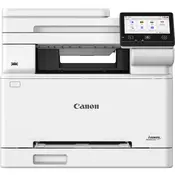 CANON I-SENSYS MF664CDW A4 USB/Wi-Fi/LAN/Duplex laserski višenamjenski pisač u boji