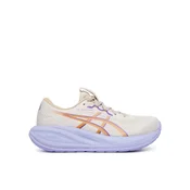 Asics Tenisice za trcanje Gel-Cumulus 28 1012B916 Krem