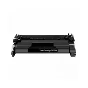 Toner Xprint HP CF259A/CRG-057 sa cipom (M404, M428)