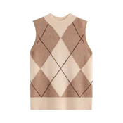 Lindex Pulover Giselle bež/rjava/temno rjava