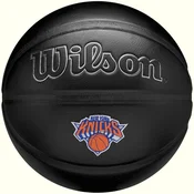 Wilson Žoge košarkaška obutev 7 WZ4026420XB