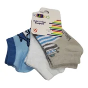 KIKA Set carapa za bebe, 3 komada, Sivo-plave