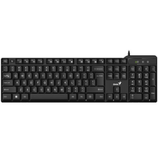 Genius KB-100X USB US crna tastatura