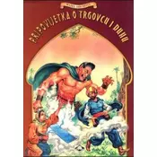 Pripovjetka o trgovcu i duhu